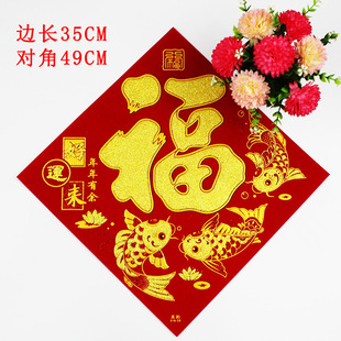 �����T�N��ճ���z �C��zӡ �����R�� �¿�� �T�������lֱ�N