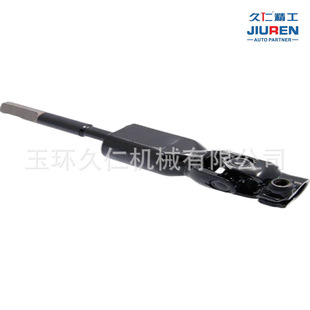 �m����ծa/��ɣ�U�_����Cо/ʮ���S/�D������/�D�����g�S48080-