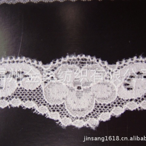 蕾丝布料GHB H010-1 花边沙发布内衣面料蚊帐布提花网布包装材料