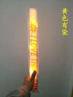 コンサート応援スポンジ電子蛍光発光棒七彩発光棒銀光棒泡フラッシュ棒定ロゴ|undefined