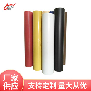 Customized Ps Blister Sheets, Ps Flocked Plastic Sheets, Ps Flocked Sheets Made of Environmentally Friendly Materials