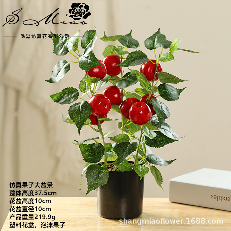 Flores artificiales, frutas simuladas, bonsái grande, flores artificiales directamente del fabricante, decoración del hogar artificial elegante y creativa, dropshipping disponible.