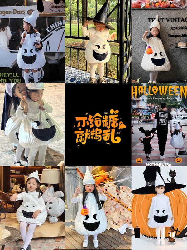 万圣节cos服儿童演出服装男童衣服男孩服饰女童装扮女孩幽灵QCCB|undefined