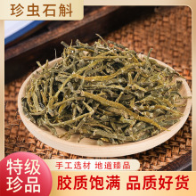 ���xʯ��500���bʯ�����l�ɴ��ӹ�ĥ���FƤʯ��ș���������aƷ