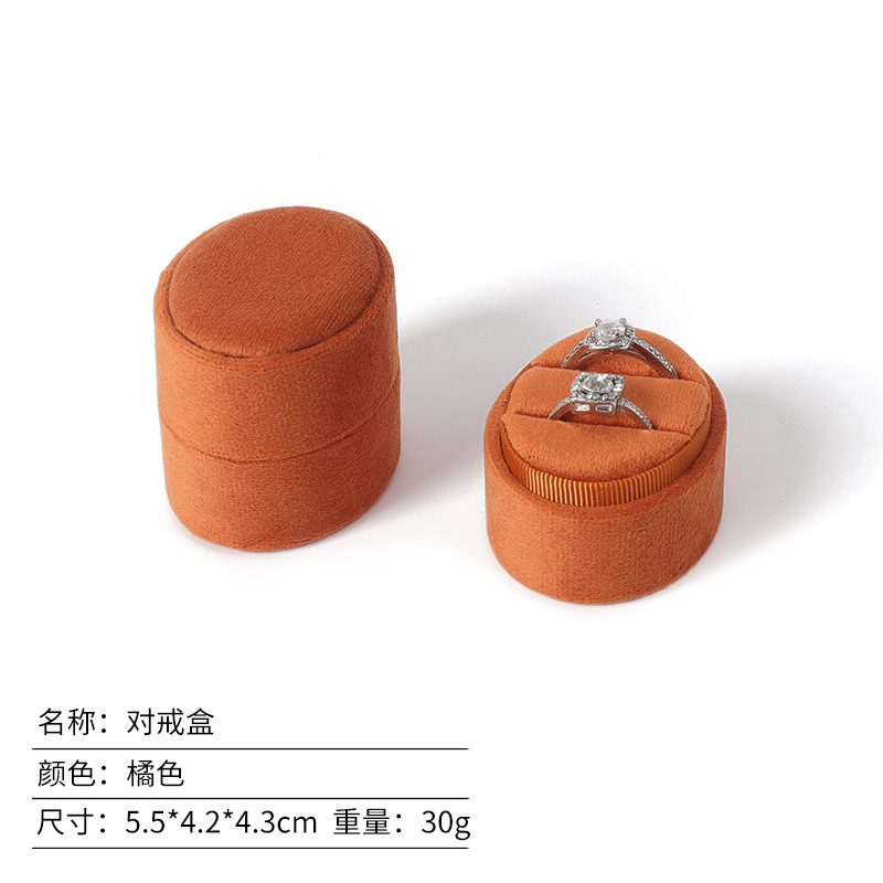 Mini Caja de Joyas Ovalada de Franela para Anillos y Parejas