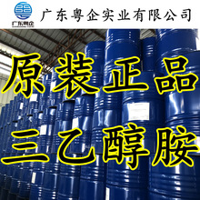 �R��/�P��/ɳ�����Ҵ�������������99% ���I����Һ���P�����yƷ��