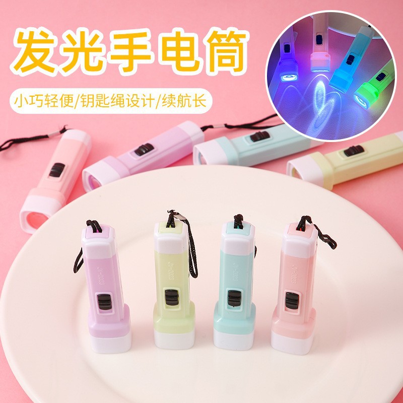 Macaron Mini Lanyard Flashlight Kindergarten Children's Birthday Event Opening Practical Small Gift Back-To-School Present