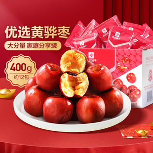 ��Ʒ��Ӵඬ�����ִ����t����؛�o�˗���С�Դ����e��ʳ400g