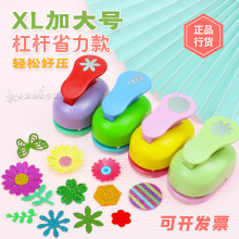 ʡ�����̖�������ֹ�����diy�����C���~��ͯ�A�����Ǽ�������