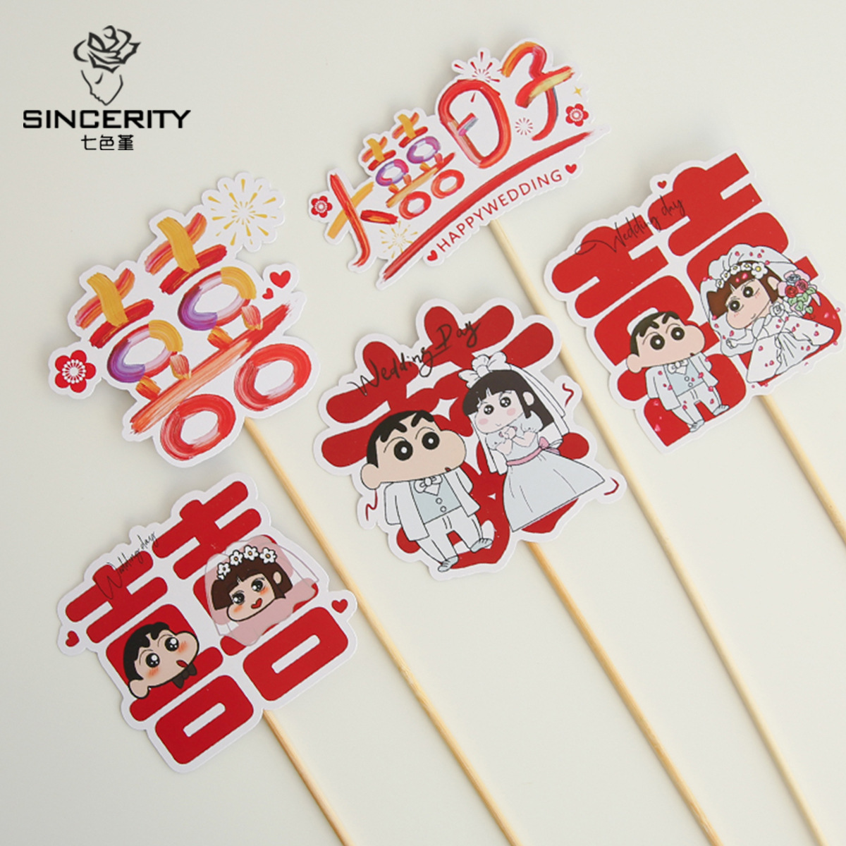 Siete colores cordier pequeñas nuevas bodas tarjetas de fiestas de flores productos festivos tarjetas de embalaje de flores floristas materiales de flores