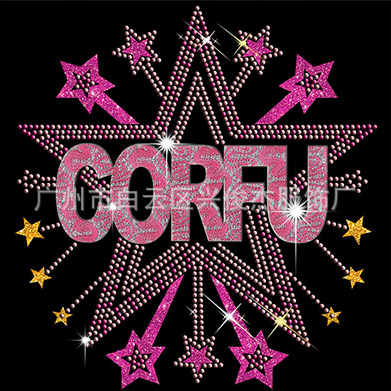 厂家直供背胶烫钻 适用于服装T恤 环保玻璃平底水晶烫石镭射图案