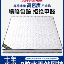 ���|��ȻҬ�ش��|1.5m�ؙ��|�ⷿ�����̓�ͯ�ۯB�o��Ӳ�|