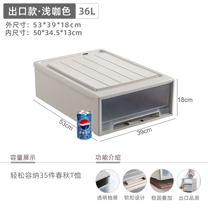 36L 두꺼운 라이트 브라운 "53*39*18cm]