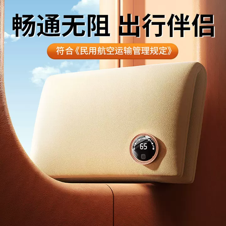 2024新款石墨烯无水暖手袋usb插电式双面发热防爆随身携带暖手宝