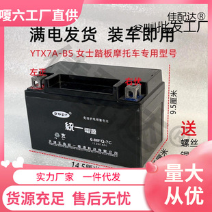 ���l����Ůʿ̤��Ħ��܇��荺����ǐ���-��S�o̤�����ƿ