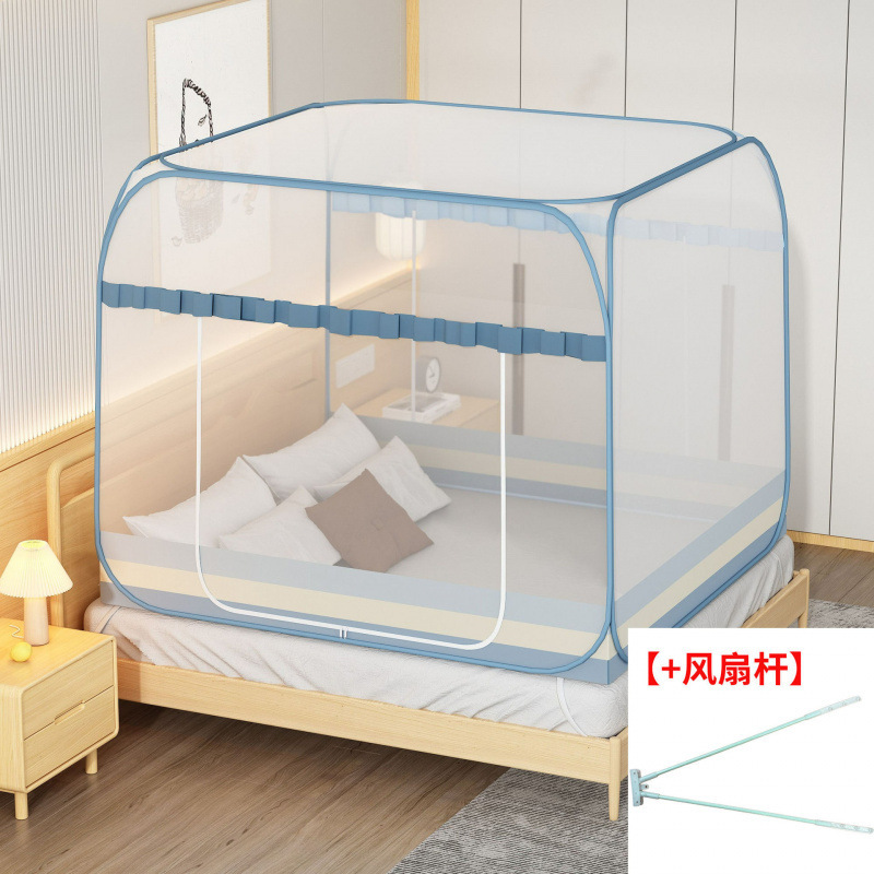 新しいモンゴルパオ蚊帳、設置不要、折りたたみ式、シーツ2枚、ダブル2枚、家庭用暗号化、底面落下防止 1.5m 枚|undefined