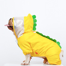 ASONPET宠物服春夏装雨披宠物狗雨衣服装工厂合作宠物恐龙雨衣