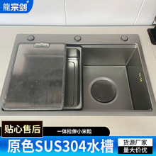 ����ֱ�ǳ���Ӻ������yԭɫ�o�T��SUS304���P�ˮ�۴�β�ϴ����