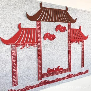 �Ї��L�b�߅��WУ���ҭh�����ò��Ϻڰ������߅�ǹŵ仨�y���N