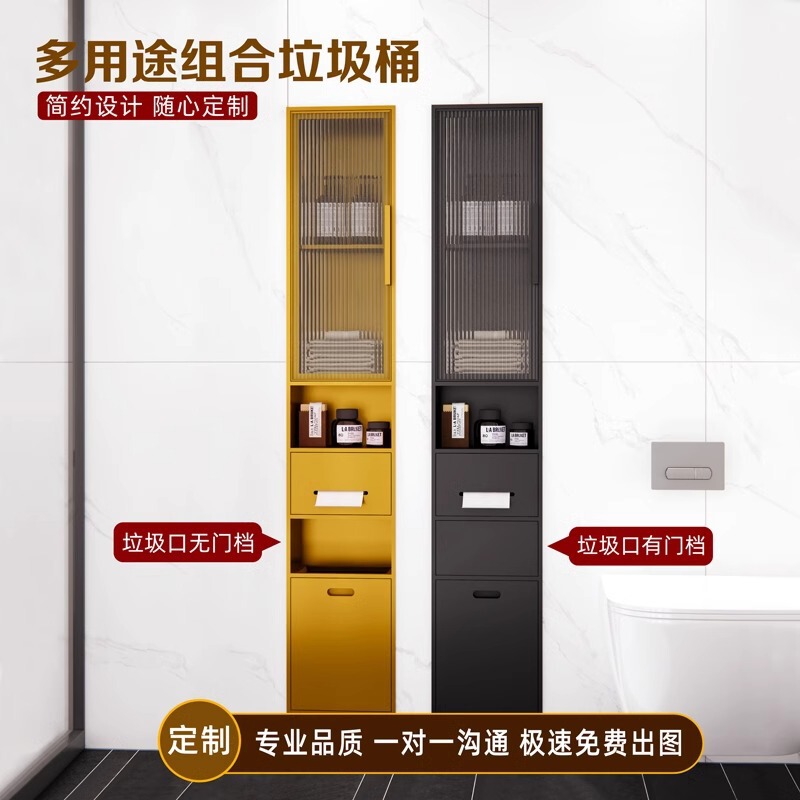 Stainless Steel Niche with Glass Door Wall Cabinet Living Room Bathroom Embedded Toilet Niche Bathroom Shelf Customization
