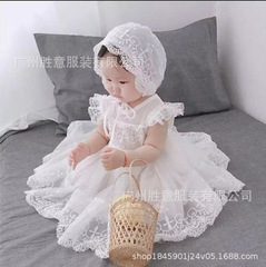 Baby Dress with Embroidered Lace for Spring and Summer 2024, Sleeveless Princess Dress for Infants and Toddlers, Birthday or 100th Day Celebration