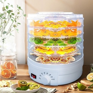 Food Dryer Oem Customized Household Fruit and Vegetable Dehydration Dried Fruit Machine Pet Snacks Air Dryer Eu Regulations