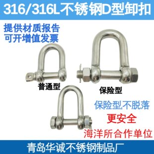 316/316L���P�D�ͱ��U��ĸ�_���Nж�۴���U��ж朗l�۴���GB559
