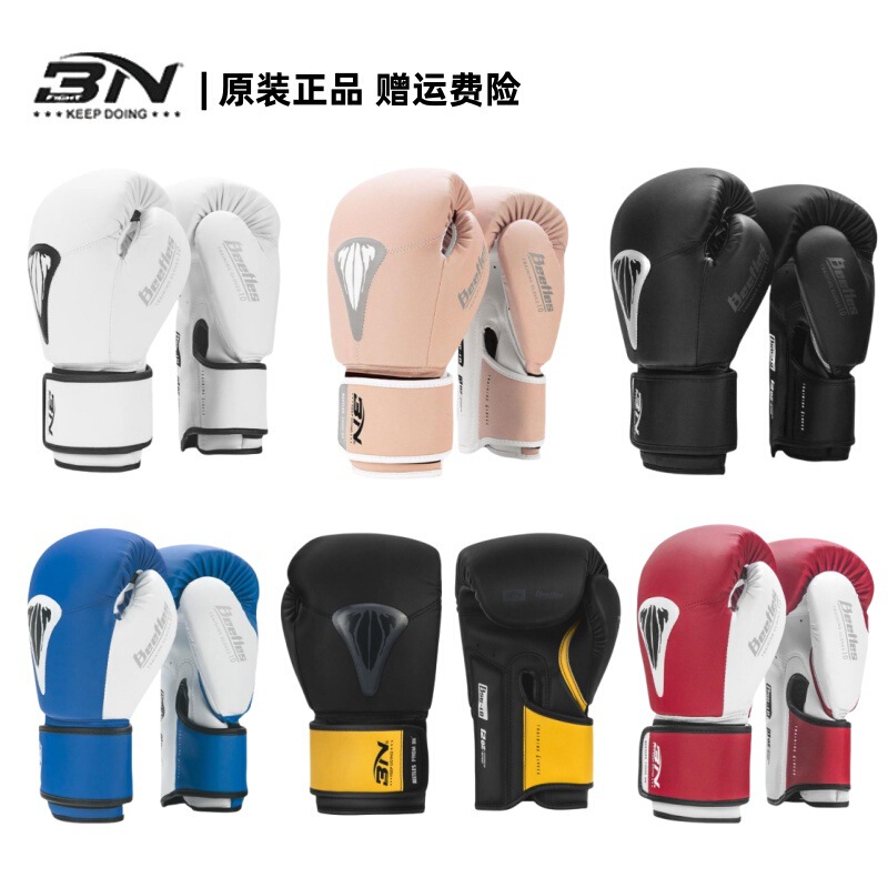 BN Boxing Gloves Adult Male Professional Competition Sanda Free Fight Muay Thai 3n Youth Training Knuckles Female
