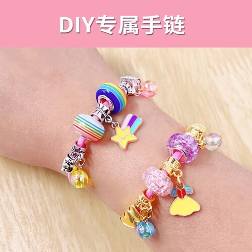Rainbow soap cheese archaeological treasure blind box children's handmade soap little girl diy bracelet jewelry toy