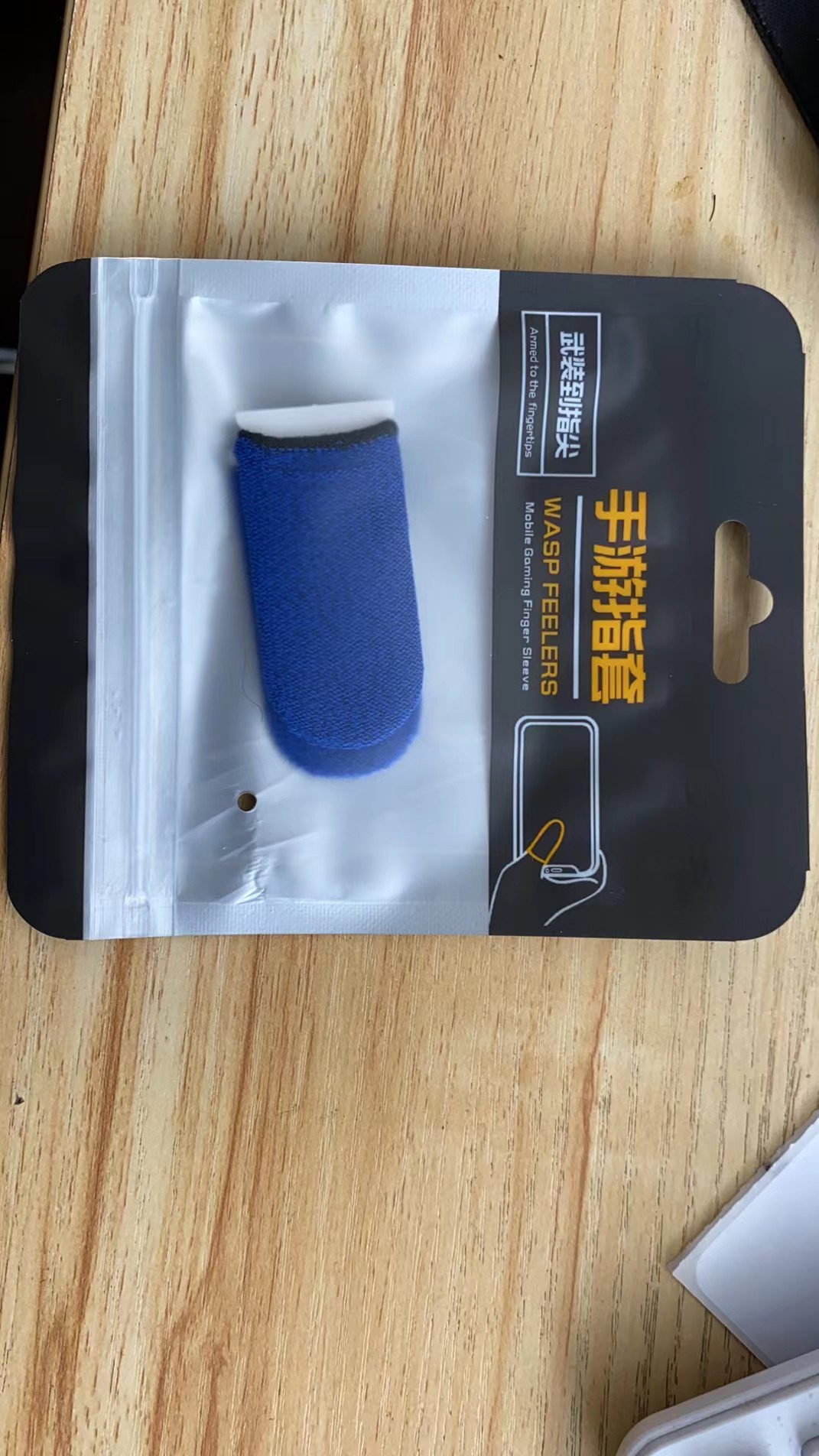 하이 퀄리티 탄소 섬유 블루 블랙 가장자리 한 쌍 (절묘한 포장)