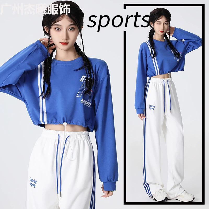 Американский спортивный костюм женский новый повседневный модный свитер широкие брюки из двух частей