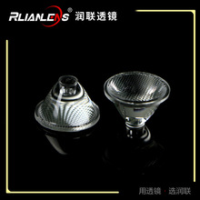 3535�������Ͳ͸�R ��̨��͸�R ֱ��25����20�� LED͸�R���F؛