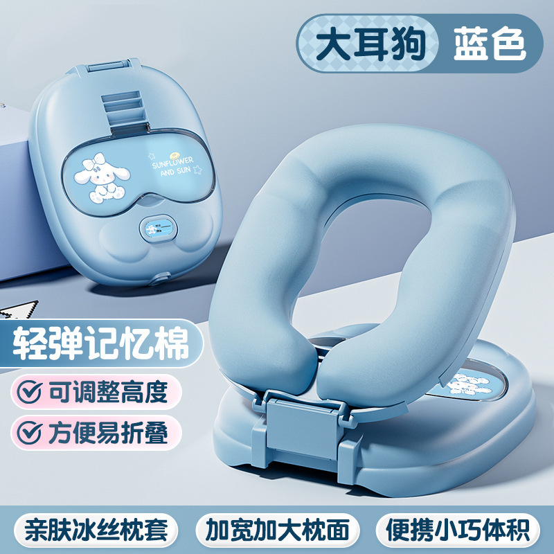子供の昼寝枕小学生専用のテーブルにうつ伏せになって寝る神器教室の昼休みに携帯してうつ伏せになって枕を畳む|undefined