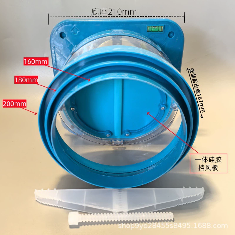 Производитель поставляет интегрированный силиконовый кухонный обратный клапан с магнитным всасыванием, вытяжка из АБС-пластика, обратный клапан, вытяжка