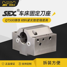 电火花;刀具配附件;激光除锈设备