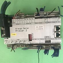 A052*克劳斯玛菲 Krauss Maffei  ProCan2 实物图拆机件包好用