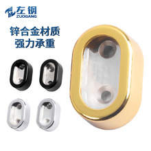 锌合金组合衣托 加厚扁管法兰座衣管座衣柜衣通杆底座衣管衣通托