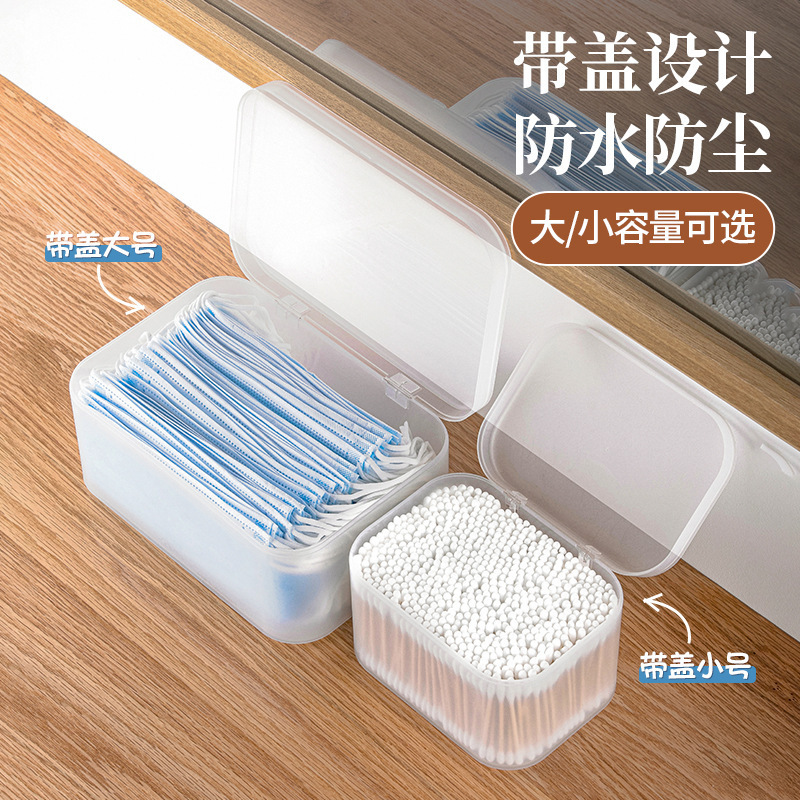 カメリア化粧品口紅デスクトップ収納ボックス小箱収納グリッド半透明つや消し収納ラックスキンケア製品|undefined
