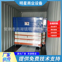 �������w�������ͽ���؛�� �ɲ�ж�M��ʽչʾ�� �}�샦����؛��