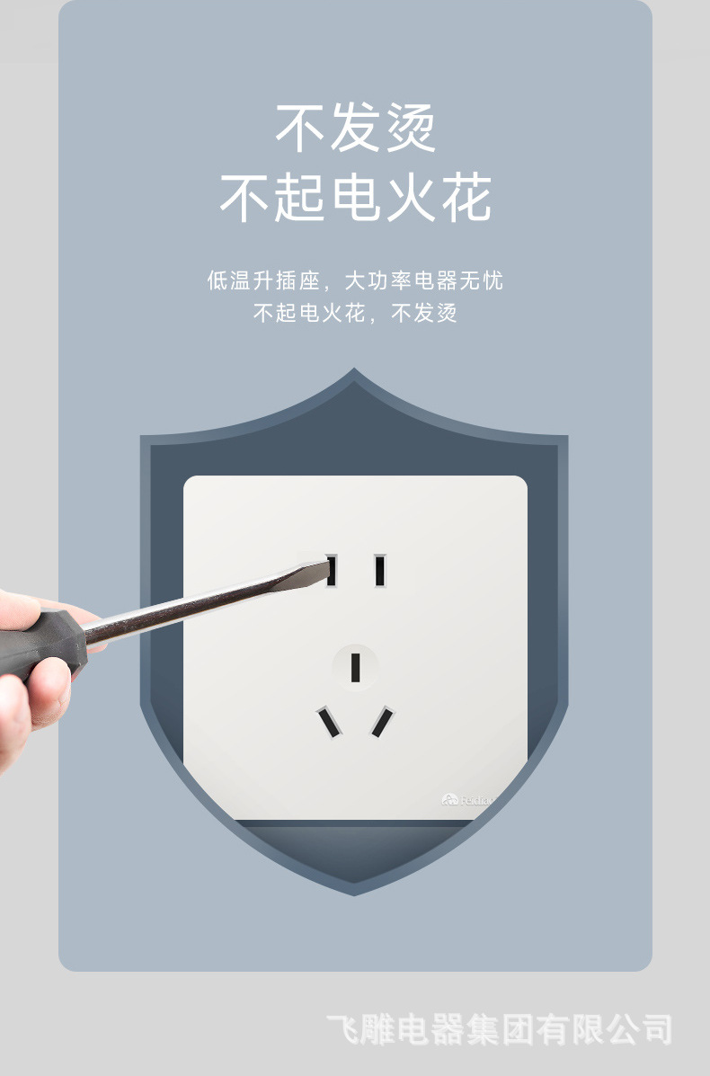 A7详情_17.jpg