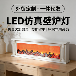 �羳LED���������ڠt�L���Շ��b[������ٷՇ���Сҹ���ڠt