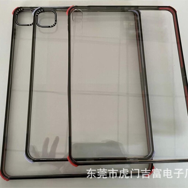 Two-Color Set of Three-In-One Tpu/Pepc Tablet/Ipad Series Anti-Drop Protective Case Hard Shell Full Cover Two-Color Set of Three-In-One Tpu/Pepc Tablet/Ipad Series Anti-Drop Protective Case Hard Shell Full Cover