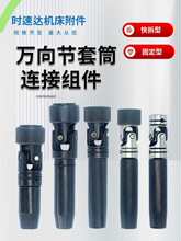 ���S���S�������ʮ�փ������I���f����Ͳݔ���S�[�۽��^