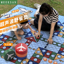 Ұ�͉|�����|�Ӻ���⎤��¶�Iɳ���؉|Ұ��Ұ���ˮ��ƺ�|Ұ�Ͳ�