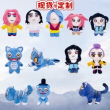 �CħŮ�F��������ë�q���kpop demon hunters plush�ϻ���ż���