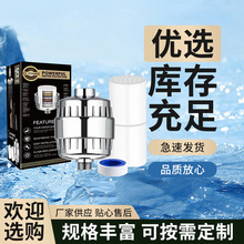 �^�V������ˮ���^��ԡ����ԡ��ˮ�������^�V����ԡ�^��������l