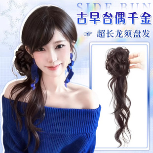 ���L��������^�ٰlץ�AŮ����ǧ���L�����^�ȱP�l�������ɼٰl��