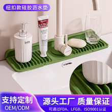 ˮ�ۏN���|б��ˮ���^ϴ��̨̨����R���zխ߅�l���g���z�rˮ�|