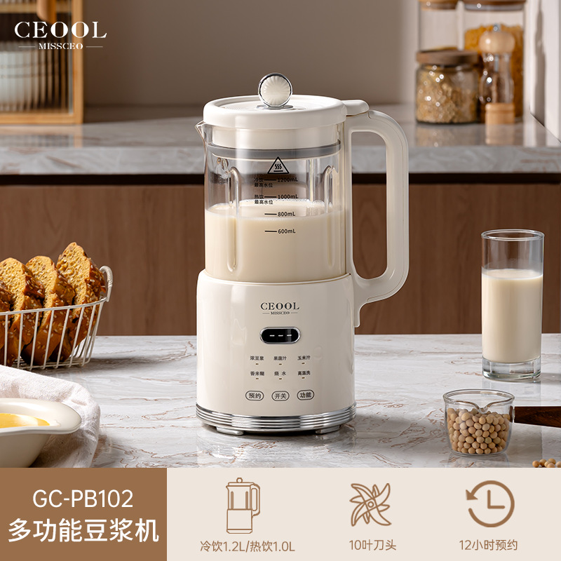 PB102豆浆机1.2L-亮白色