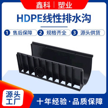 u����ˮ��HDPE��ˮ��һ�w����������ˮ�ϝBˮ��u�;�����ˮ�����l